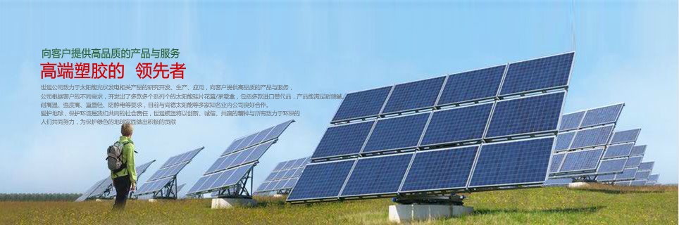 無錫福樂離心機械有限公司